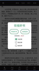 3分快3app